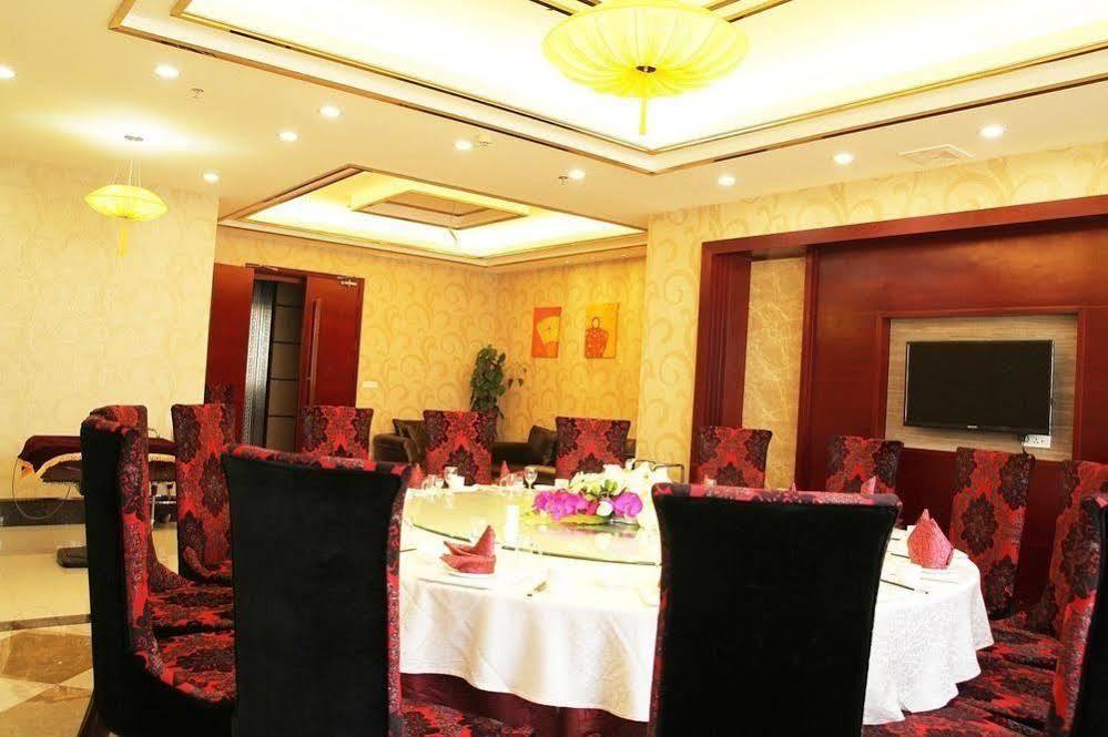 Ronghe Holiday Hotel Shiyan (Hubei) Exterior foto