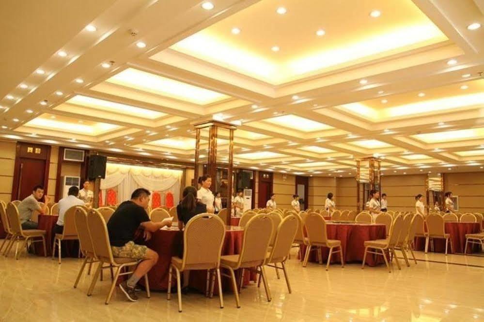Ronghe Holiday Hotel Shiyan (Hubei) Exterior foto