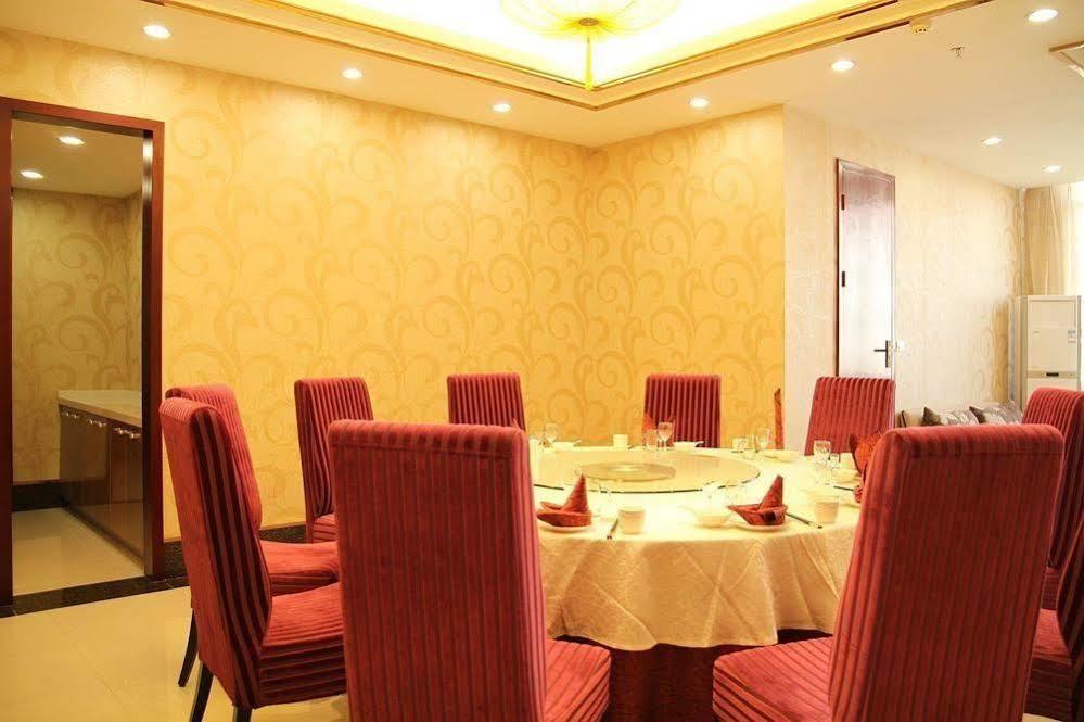 Ronghe Holiday Hotel Shiyan (Hubei) Exterior foto