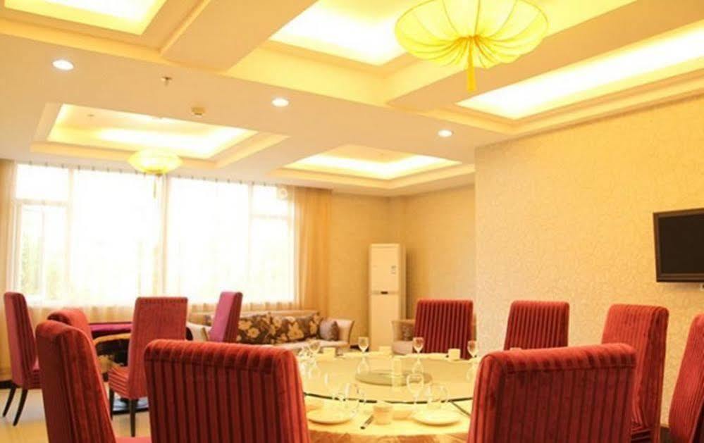 Ronghe Holiday Hotel Shiyan (Hubei) Exterior foto