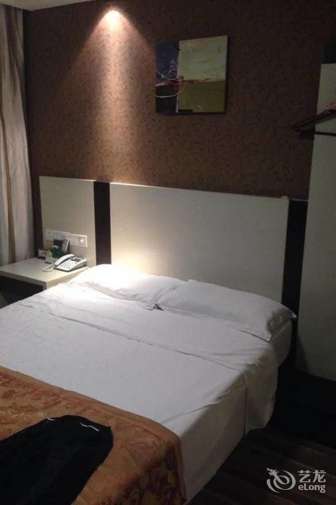 Ronghe Holiday Hotel Shiyan (Hubei) Exterior foto