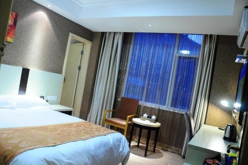 Ronghe Holiday Hotel Shiyan (Hubei) Exterior foto